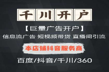 探索网站sem托管的最佳实践案例