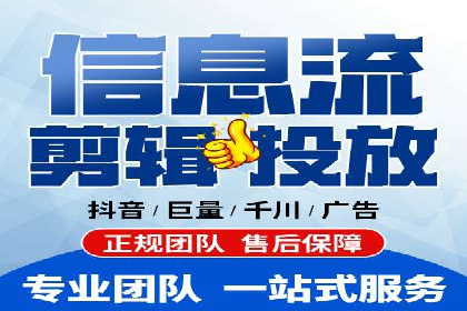 百度推广代理助力企业拓展市场案例